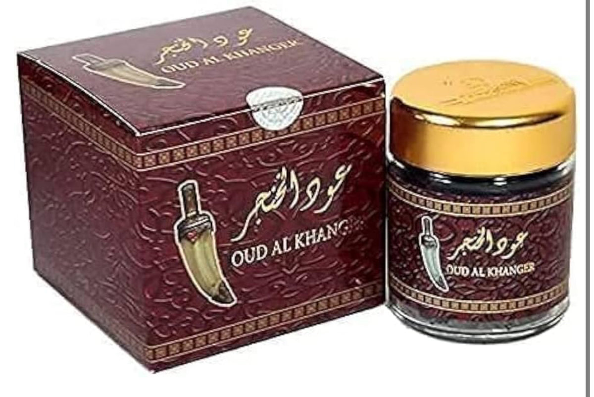 Banafa Oud Bakhoor - Salam Fashion