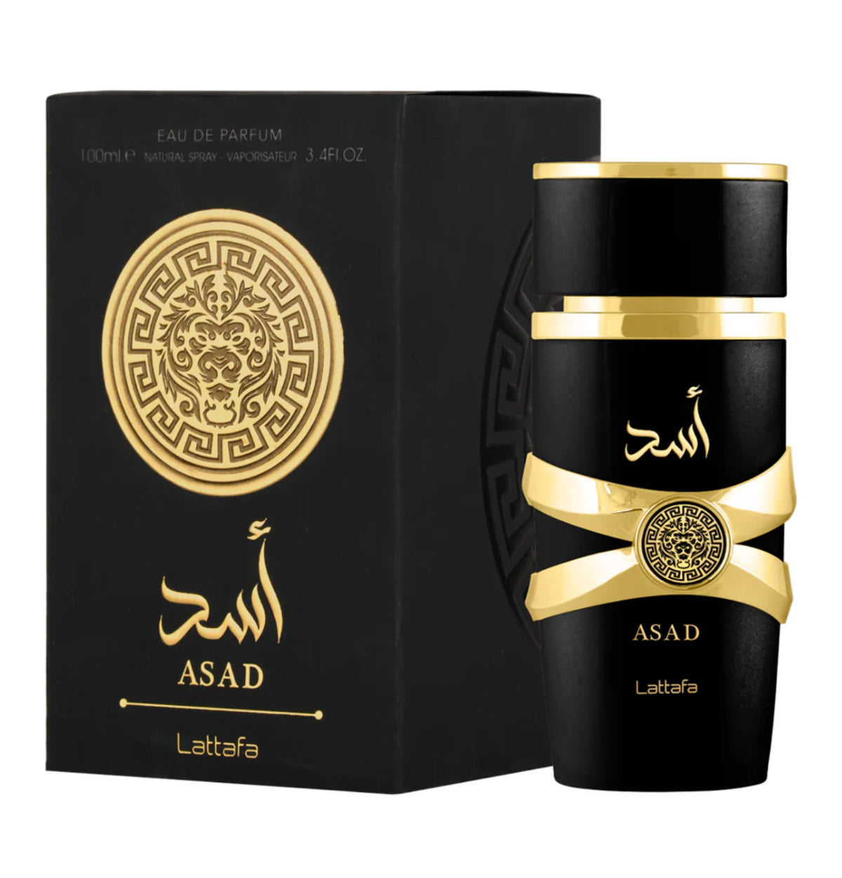 Lattafa Asad - Salam Fashion