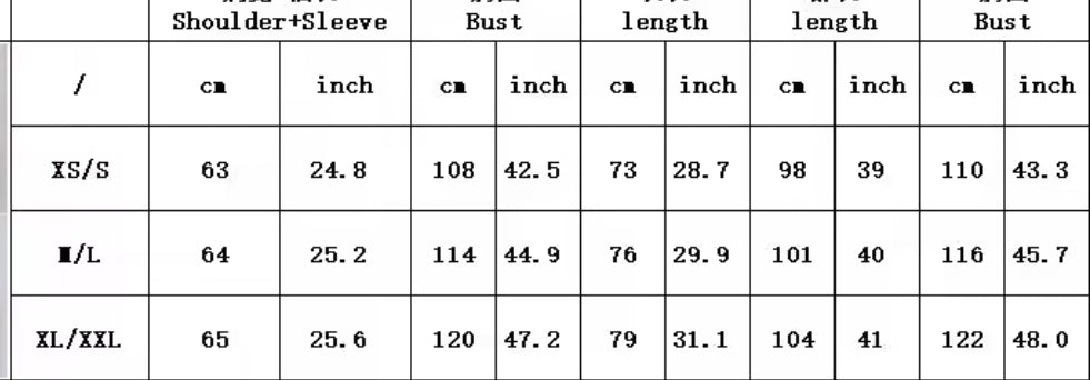 Kimono Style Co-ord -Maxi Skirt