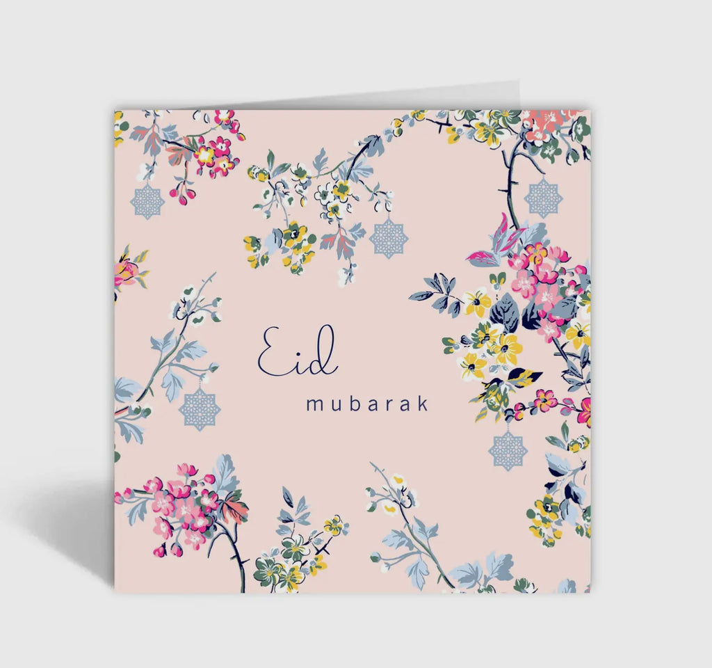 Specialty Cards - Salam Fashion