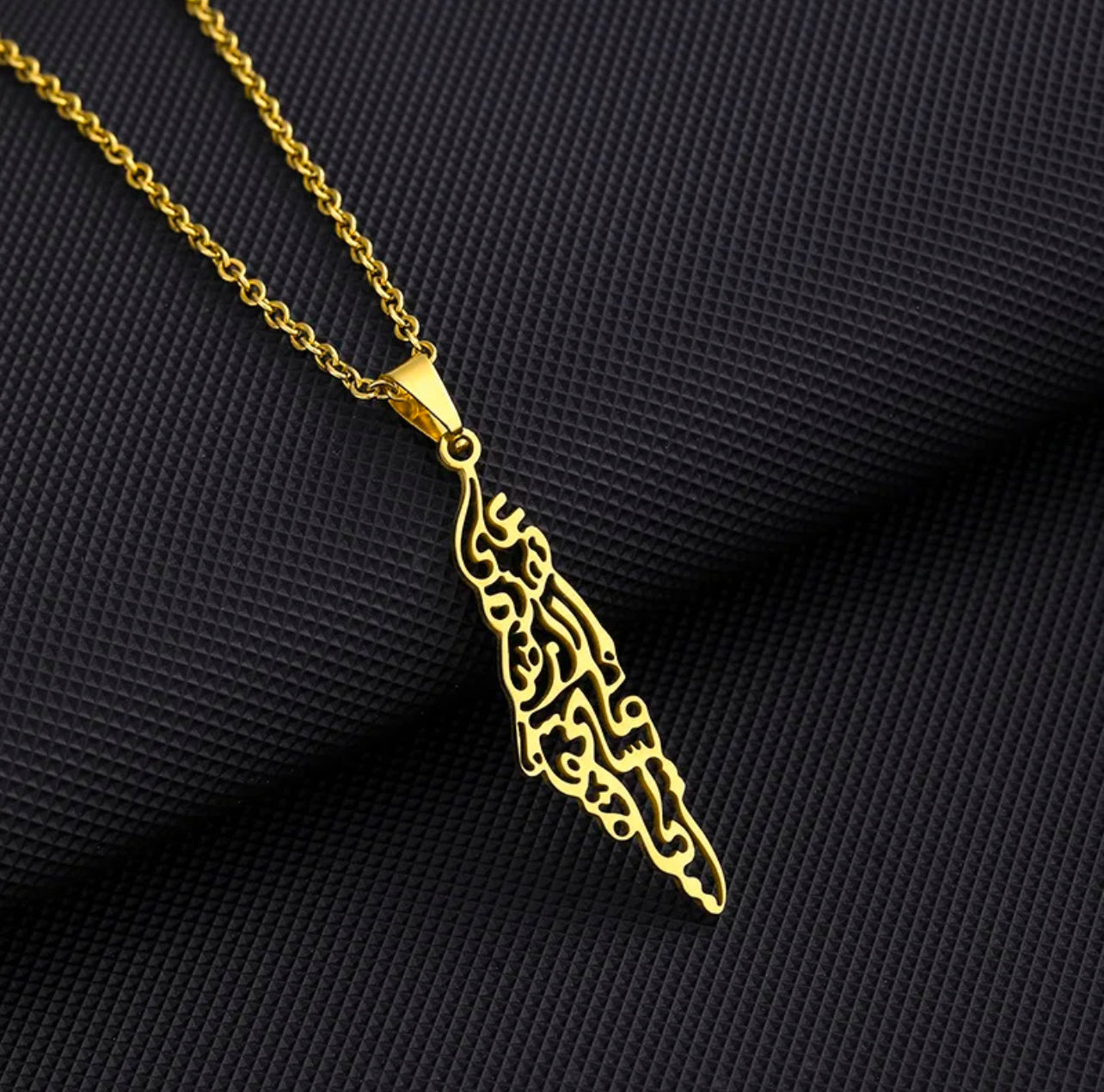 Palestine 18K Gold Necklace