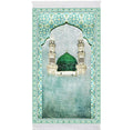 Prayer Mats