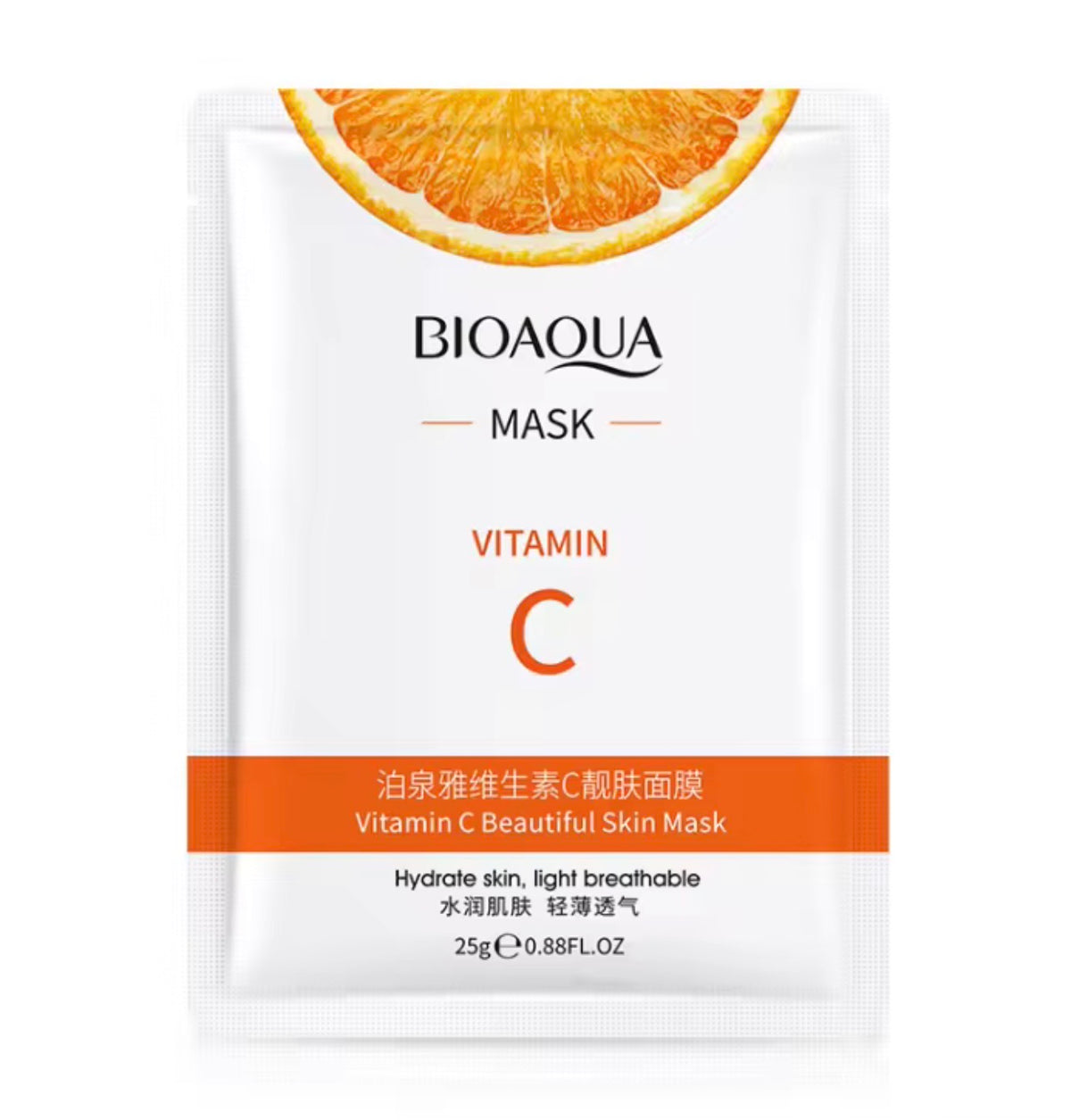 The Nourish & Glow Mask Se - Salam Fashion