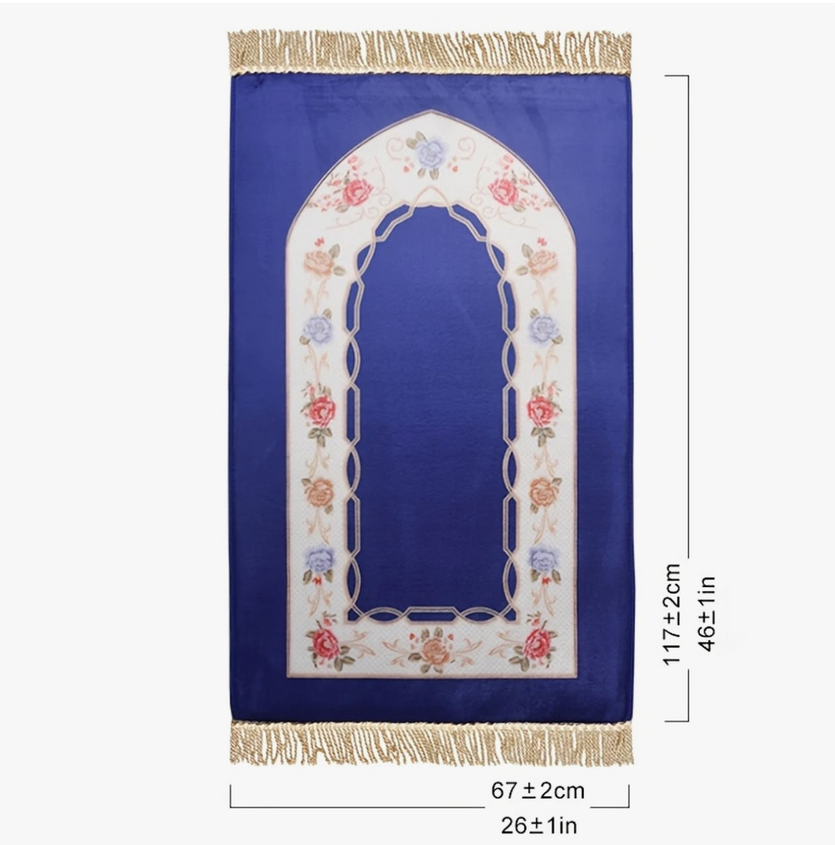 Plush Prayer Mat - Salam Fashion