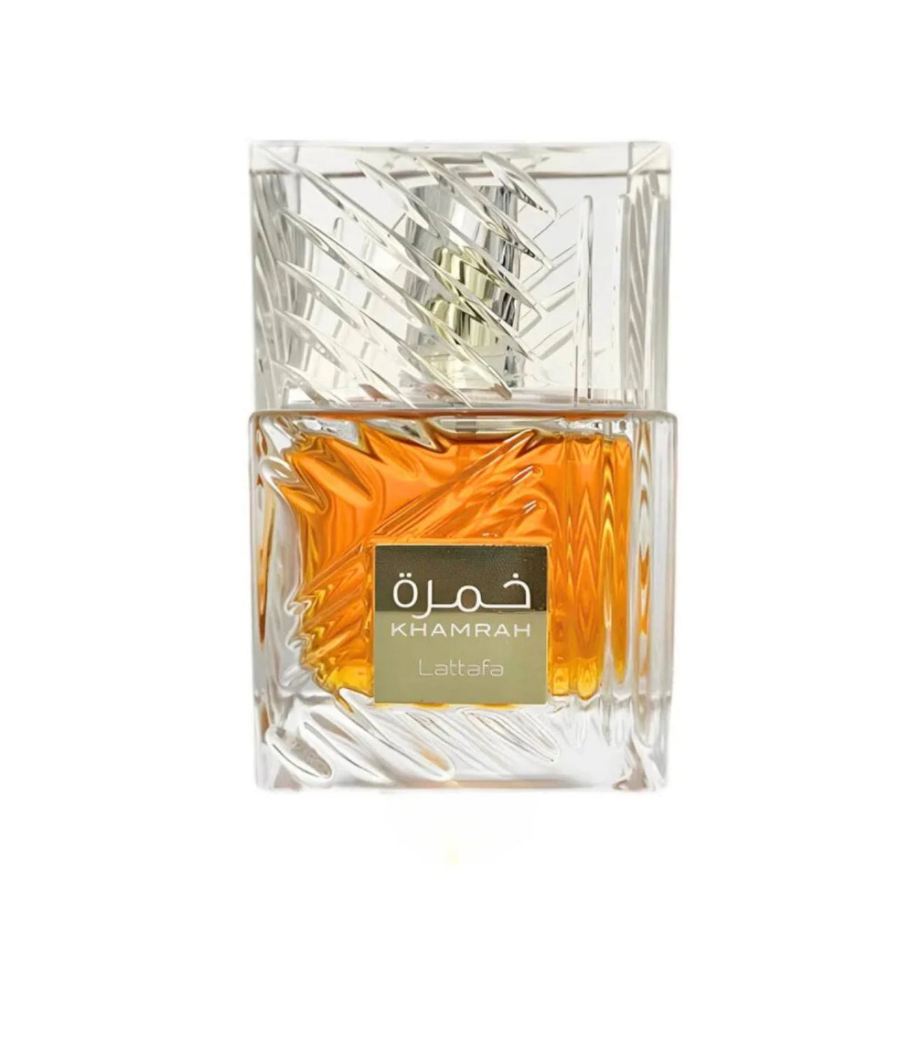 Lattafa Qahwa  - Unisex