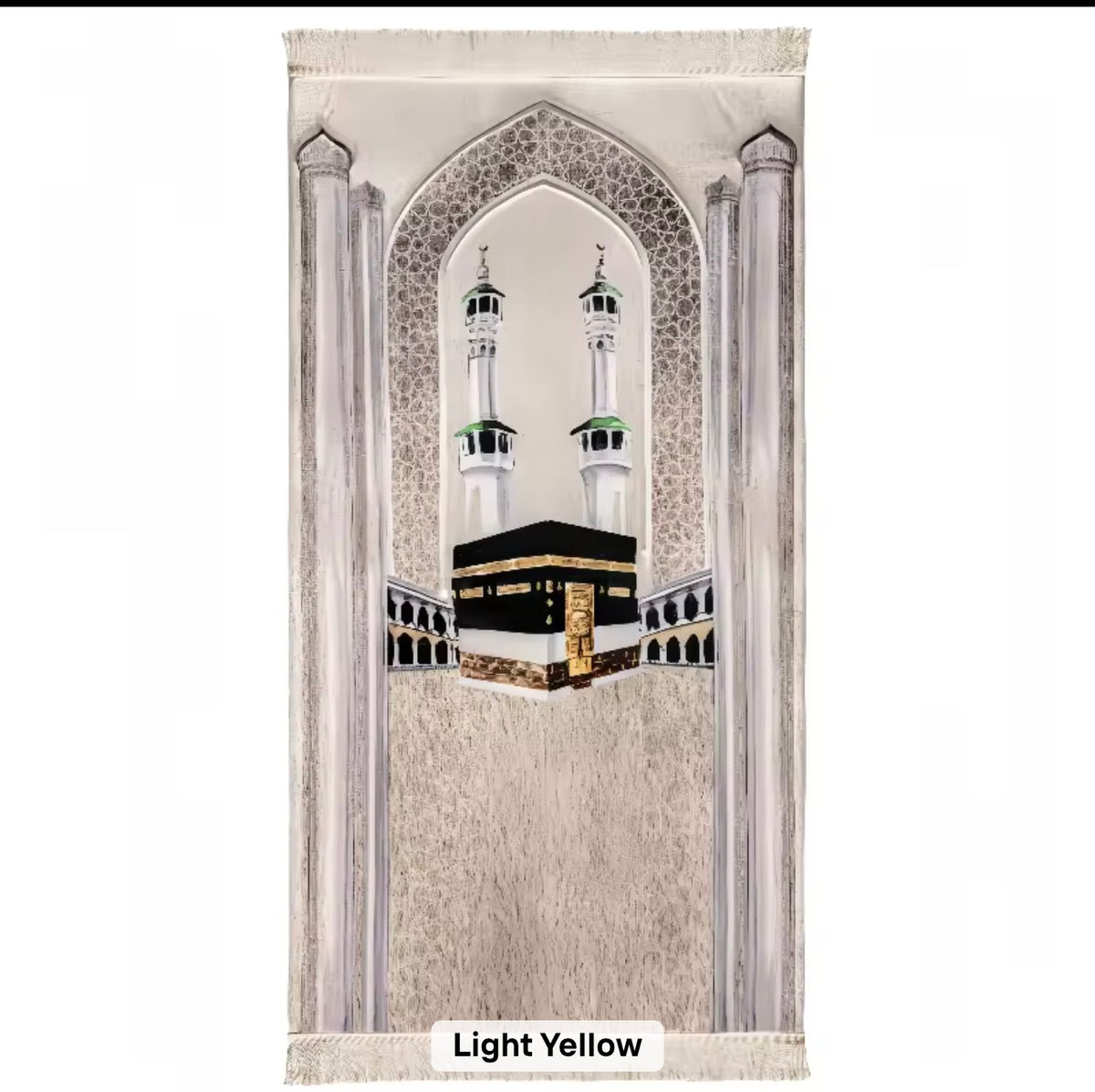 Prayer Mats - Salam Fashion