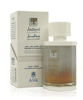 JADAYEL ADVANCED - REPAIRING, ANTI-BREAKAGE BY ABDUL SAMAD AL QURASHI