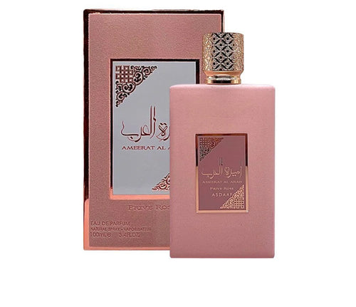 Ameerat Al Arab Prive Rose - Salam Fashion