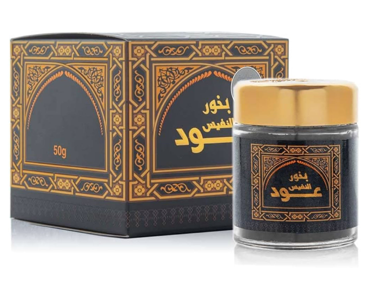 Al Nafees Oud Moattar