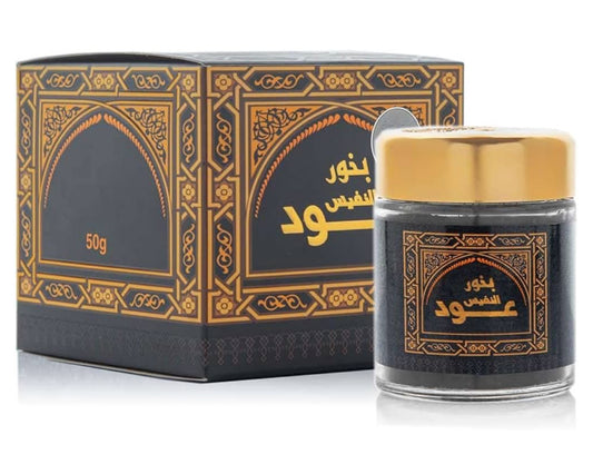 Al Nafees Oud Moattar