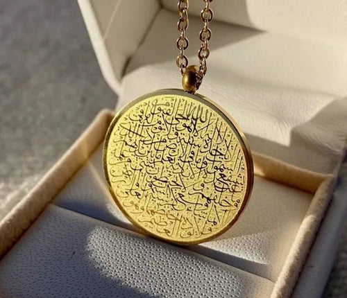 Ayatul Kursi Necklace - Salam Fashion