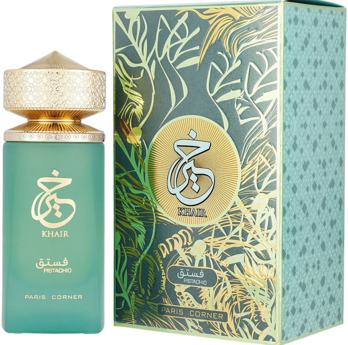 Paris Corner Khair Pistachio - Salam Fashion
