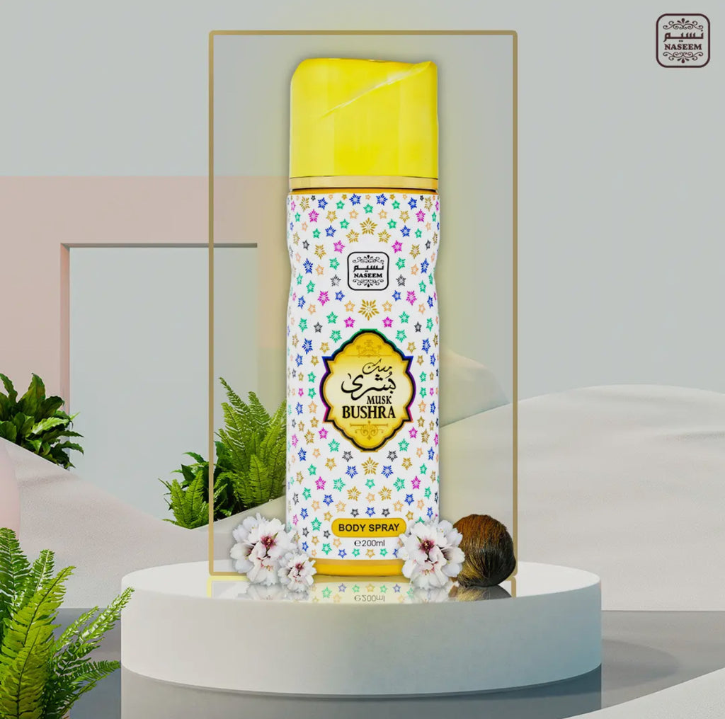 MUSK BUSHRA Body Spray - Salam Fashion