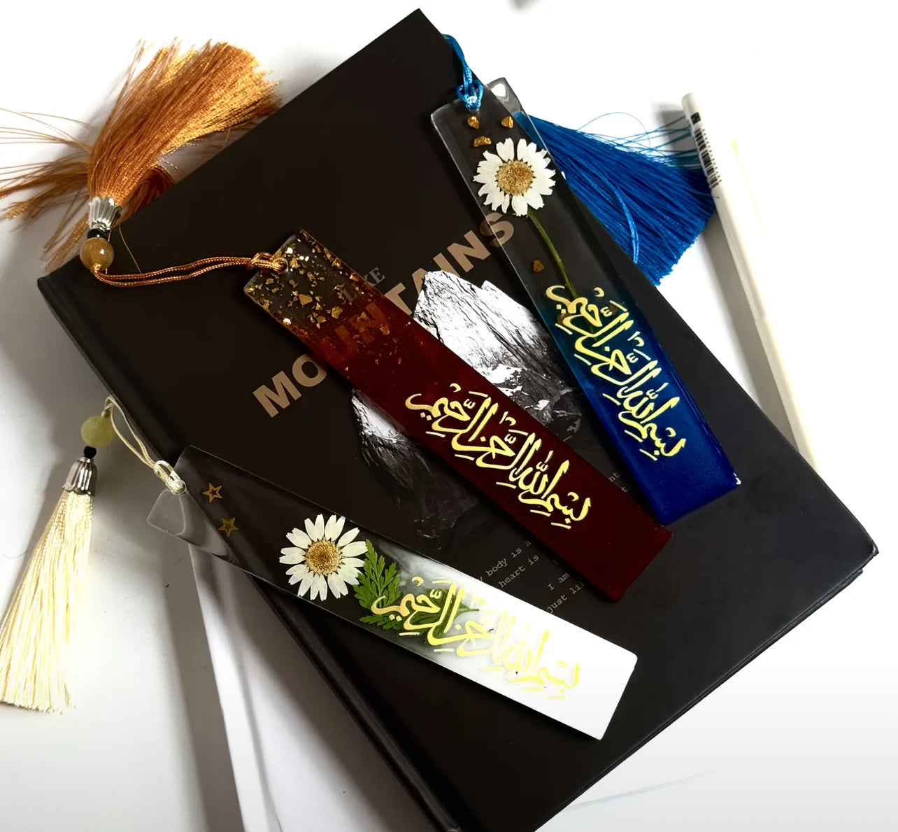 Bismillah Bookmark