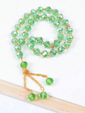 Tasbih