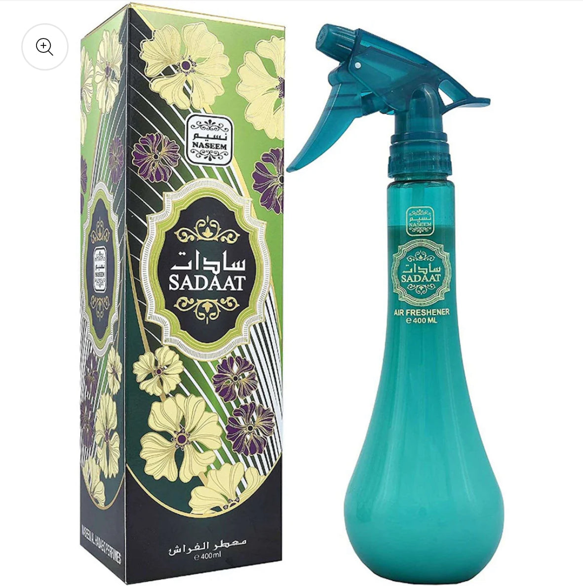 Naseem al Hadaq Air Freshners - Salam Fashion