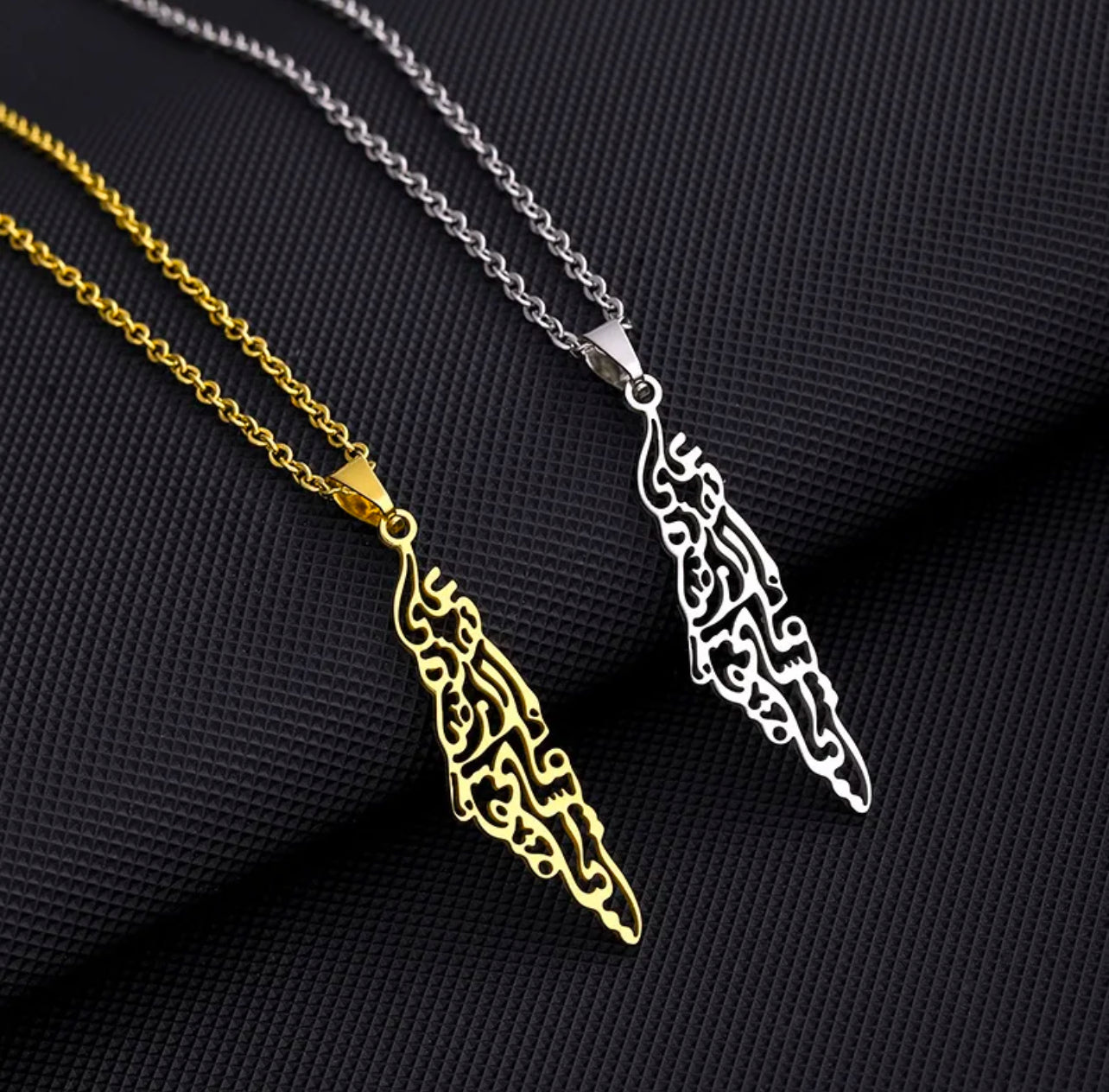 Palestine 18K Gold Necklace