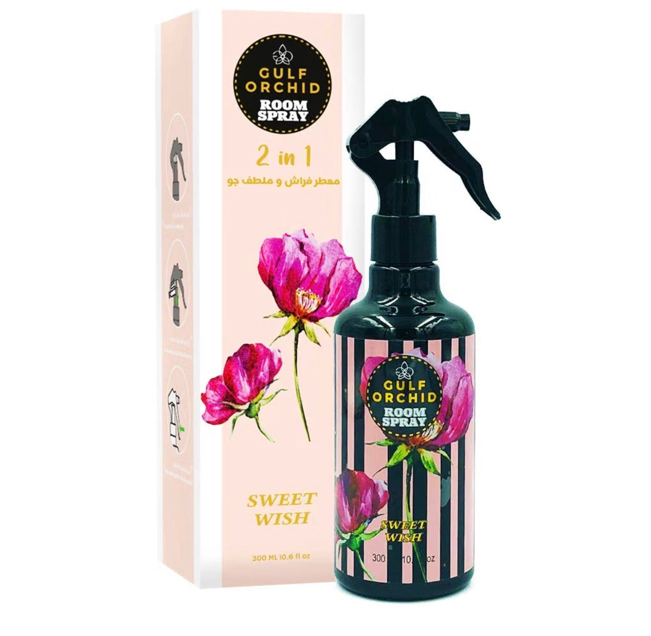 Gulf Orchid Air Freshener 300ml - Sweet Wish