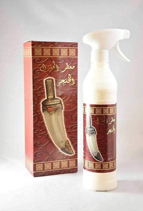 AL KHANJAR - HOUSE FRESHENER (500 ML - 16.90 FL OZ) BY BANAFA FOR OUD - Salam Fashion