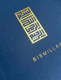 Bismillah Notebook- Luxe Blue