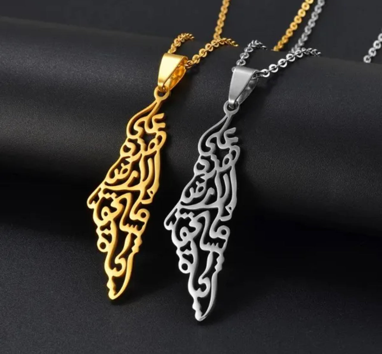 Palestine 18K Gold Necklace