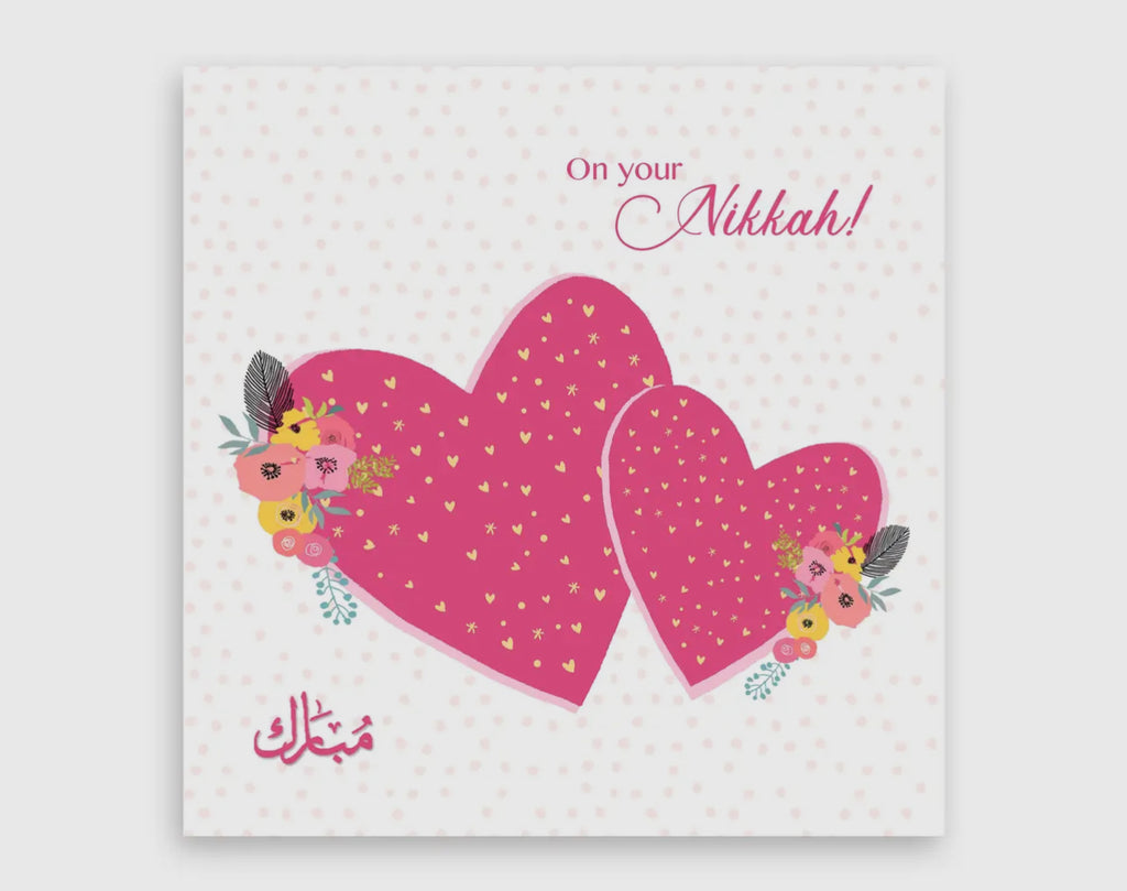 Specialty Cards - Salam Fashion