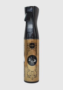Oud Freshener