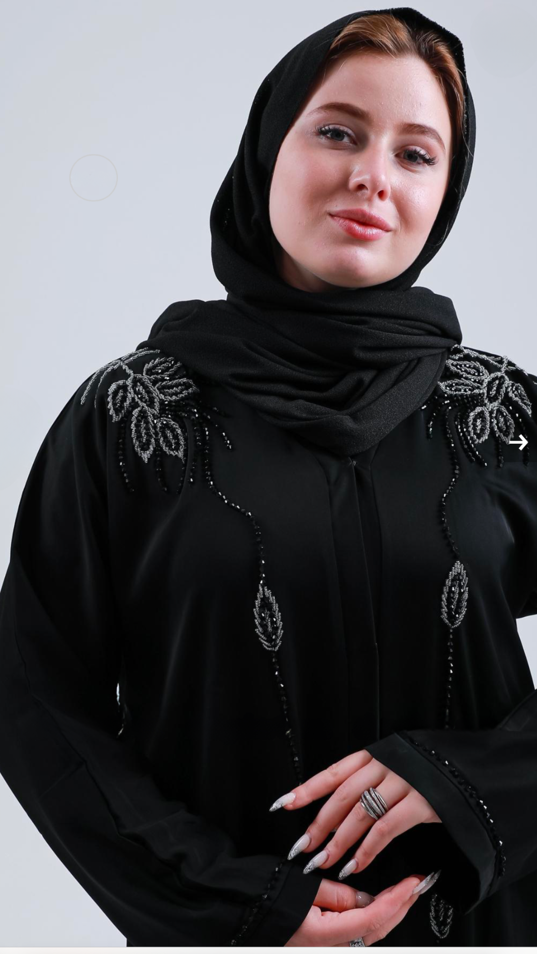 Leena Abaya