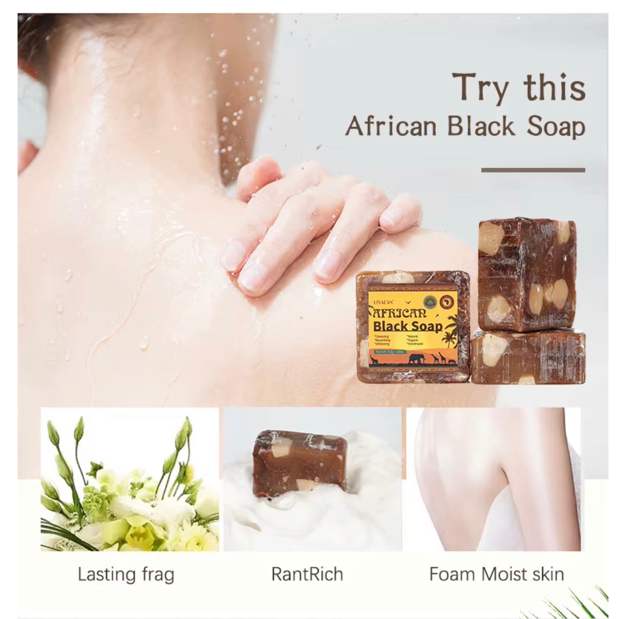 African Black Soap