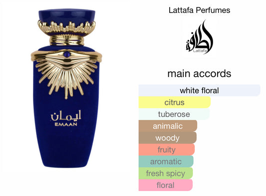 Emaan Lattafa - Salam Fashion