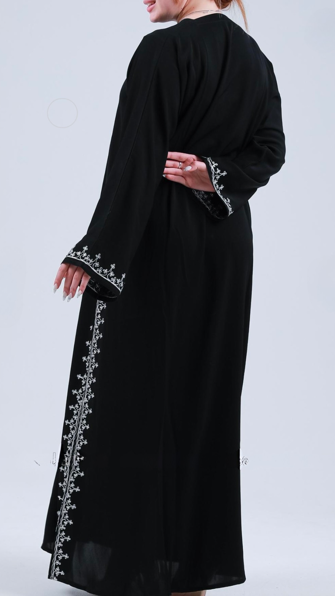 Hawaa Abaya