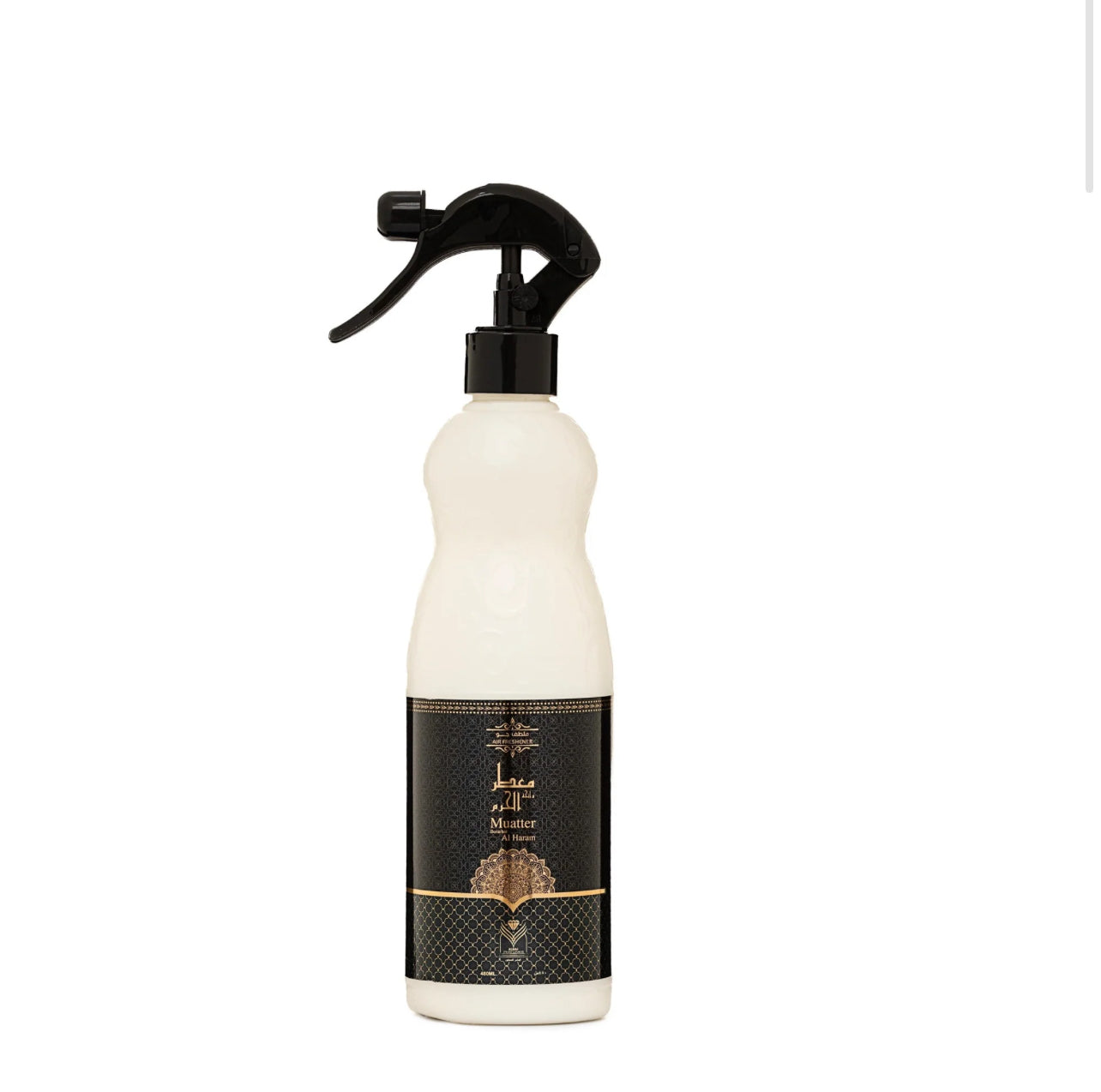 Al Haram Air Freshener