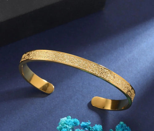 Ayatul Kursi Bracelet - 18K Gold Plated - Salam Fashion
