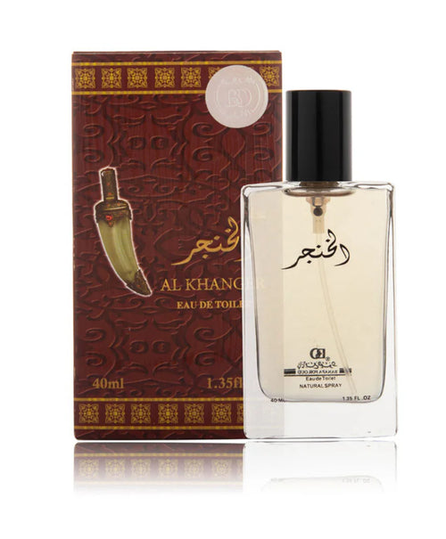 AL KHANJAR - 40ML EAU DE PARFUM SPRAY BY BANAFA FOR OUD - Salam Fashion