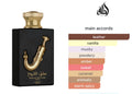 Ishq Al Shuyukh Gold
