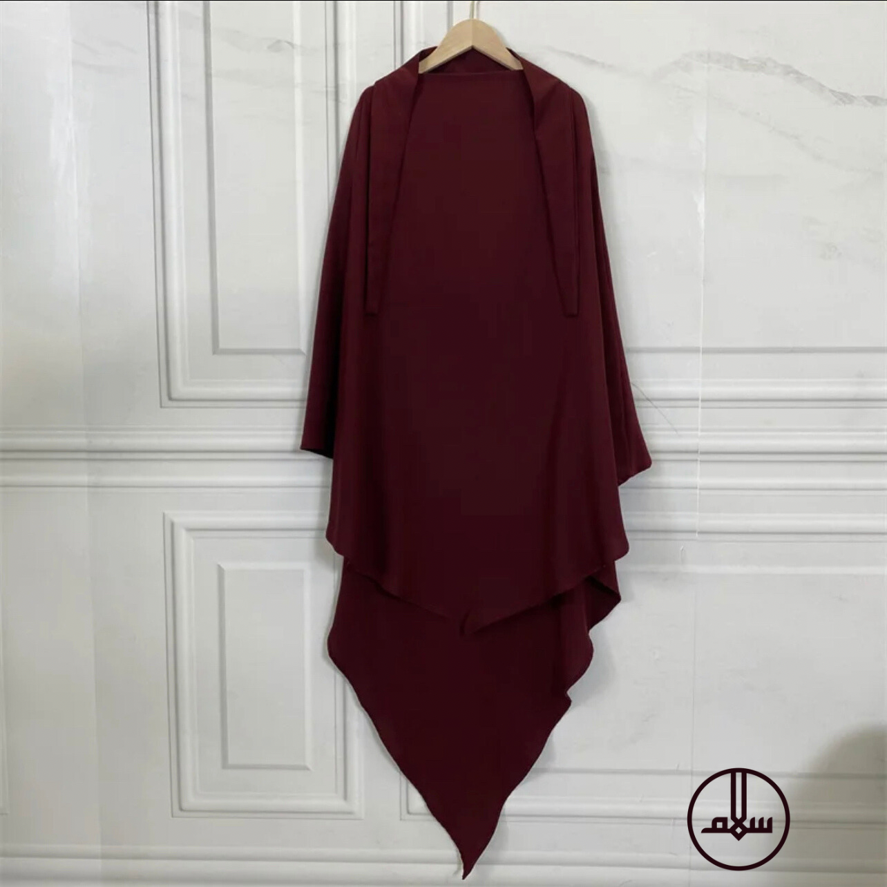 DIAMOND KHIMAR- MAROON - Salam Fashion
