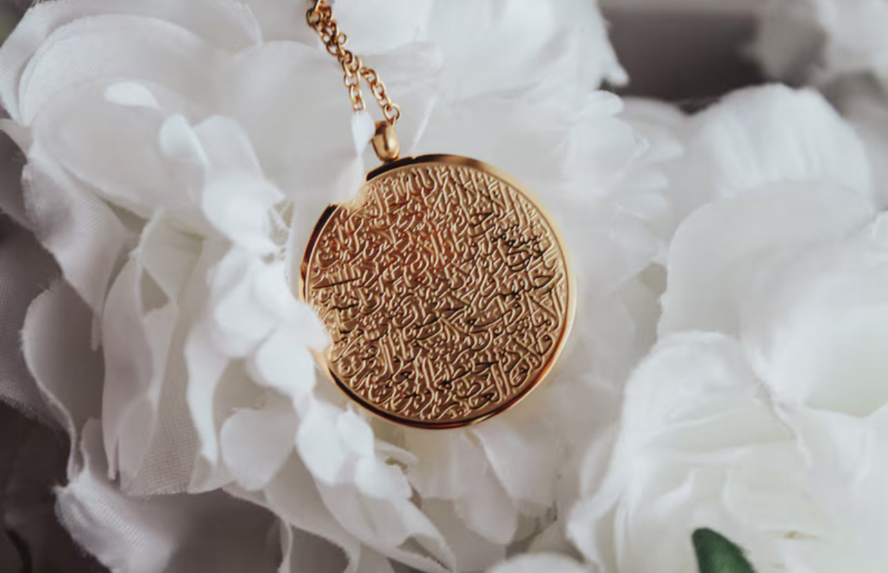 Ayatul Kursi Necklace