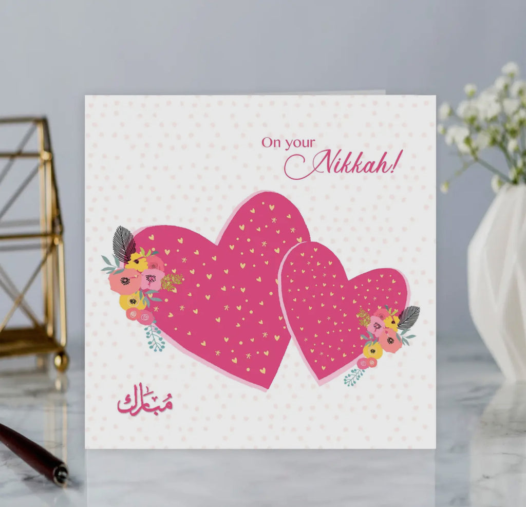 Specialty Cards - Salam Fashion