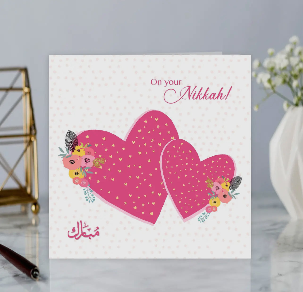 Specialty Cards - Salam Fashion
