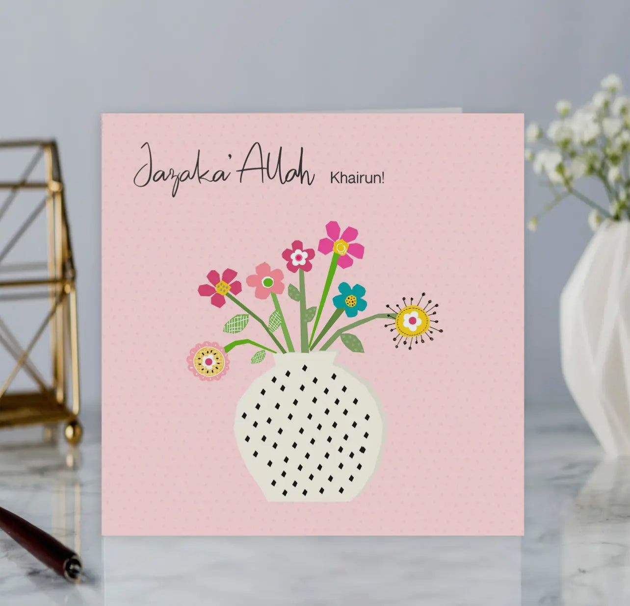 Specialty Cards - Salam Fashion