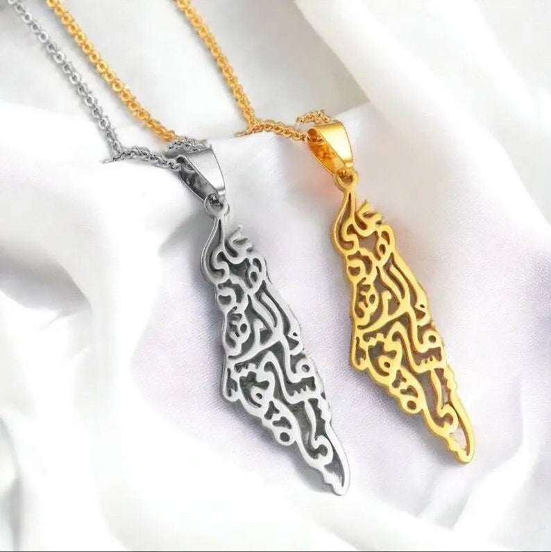 Palestine 18K Gold Necklace