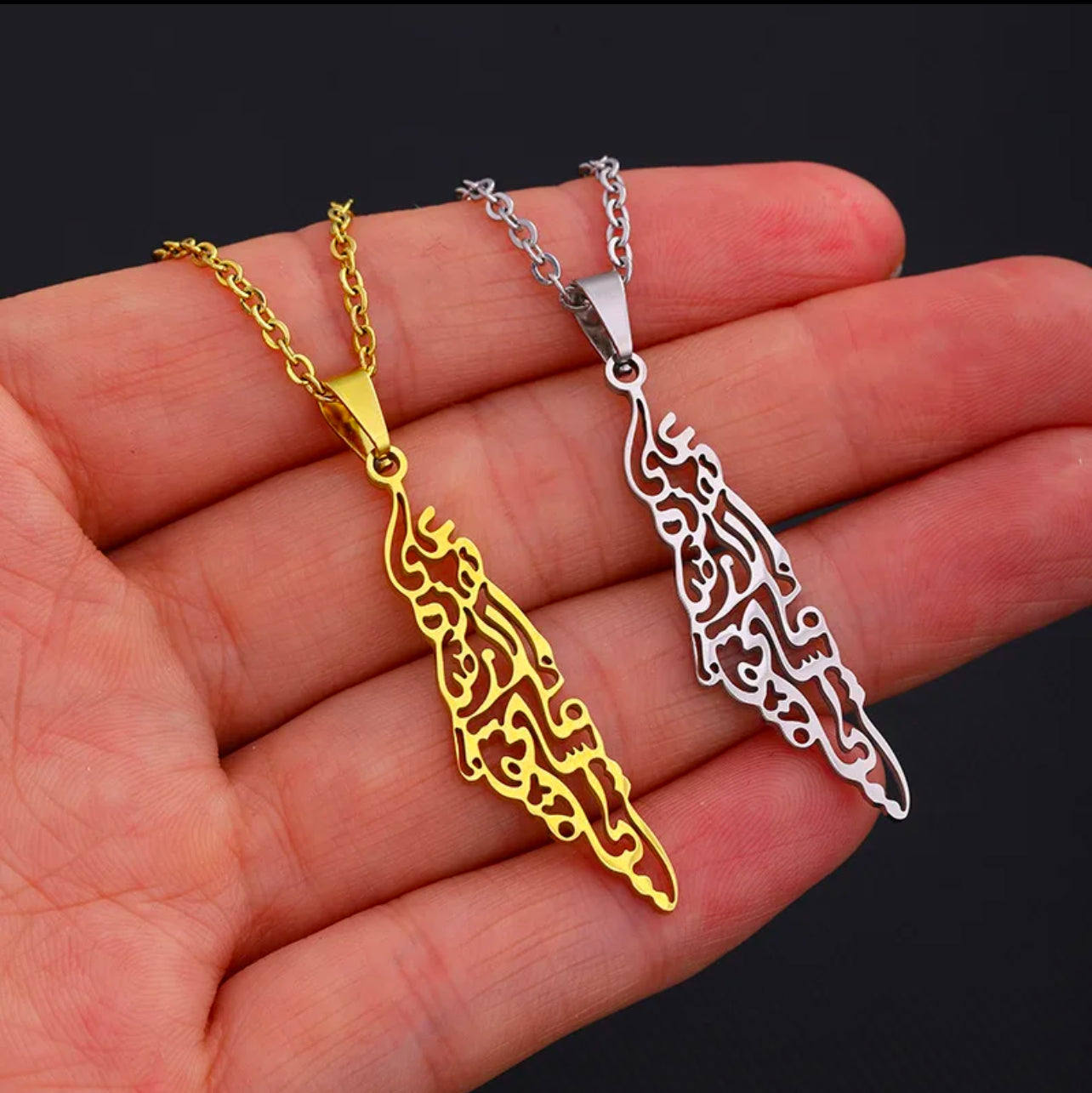 Palestine 18K Gold Necklace