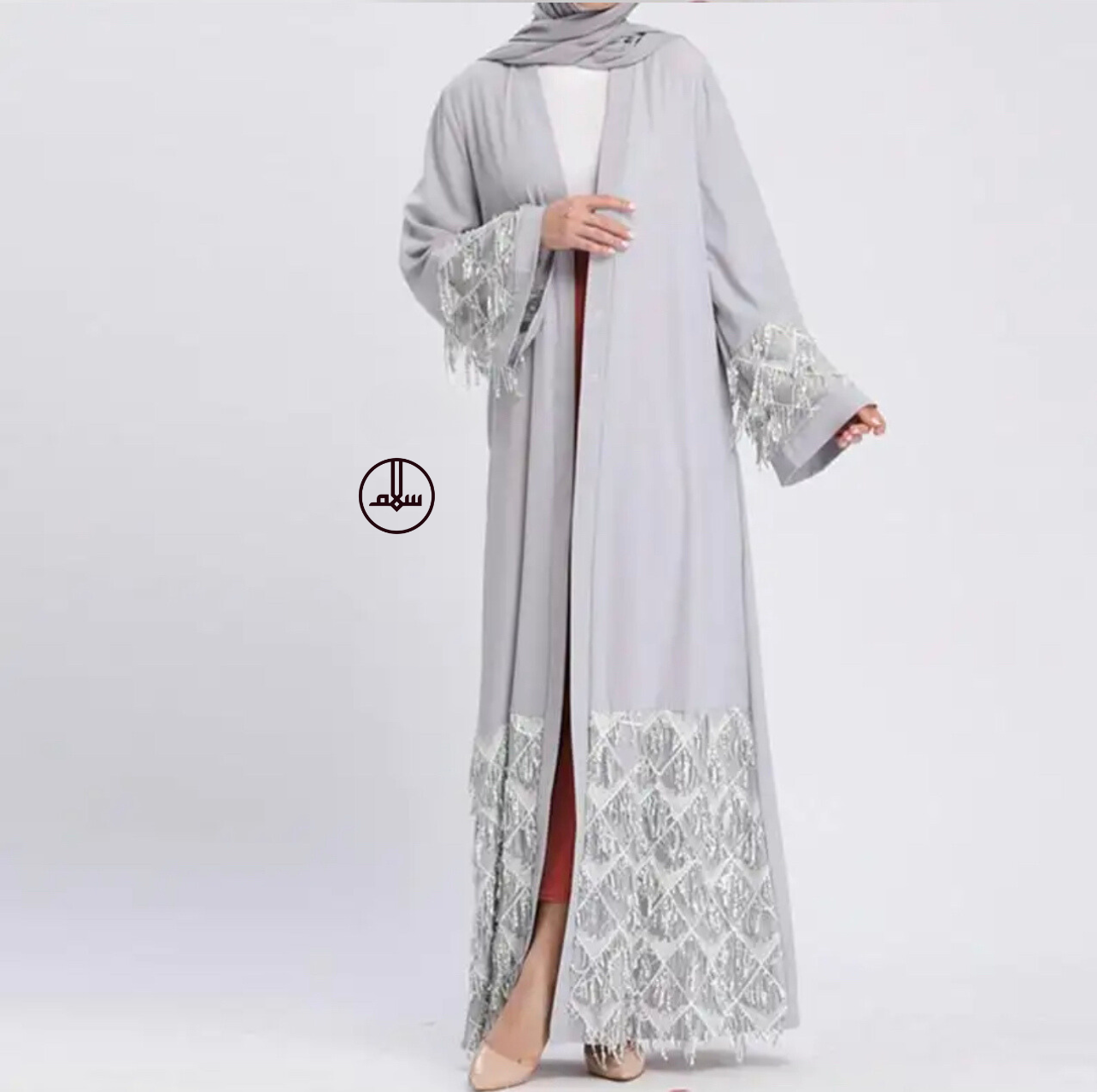 Sparkle Abaya - Salam Fashion