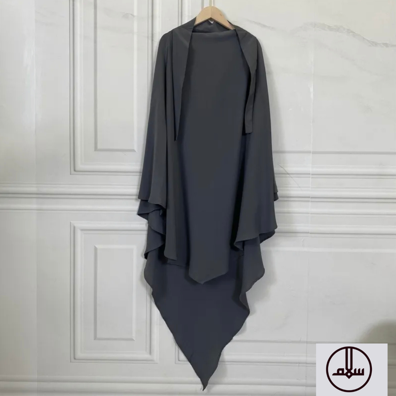 DIAMOND KHIMAR- GRAY - Salam Fashion