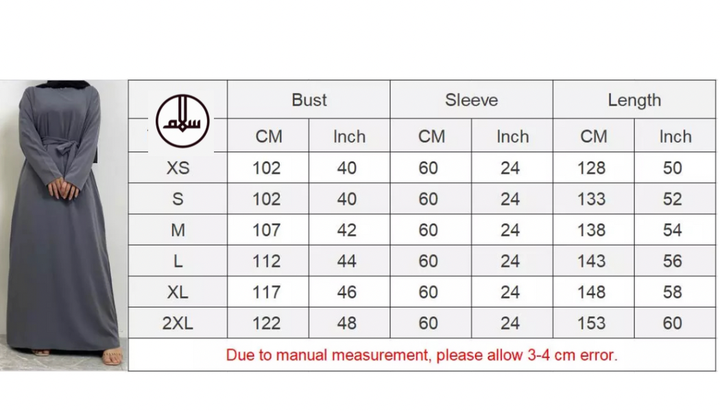 Classic Closed Abaya- Chocolate - Salam Fashion