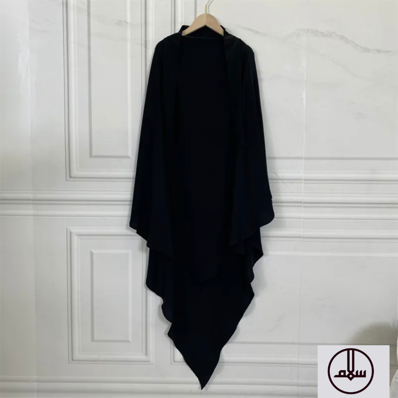 DIAMOND KHIMAR- BLACK - Salam Fashion